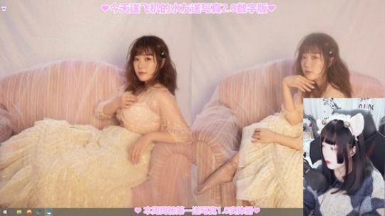 大鱼哆宝发布了一个斗鱼视频2019-11-30