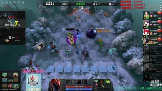 Xingguo直播 219703 2019-11-29 23点场