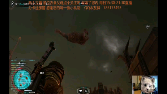 城内请注意素质  不然后果。。。