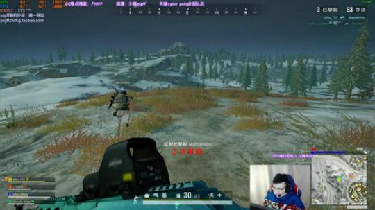 我在斗鱼看pigff直播绝地求生