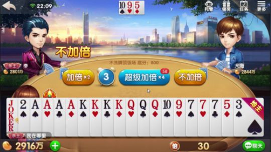 死亡三张又怎么样，超级