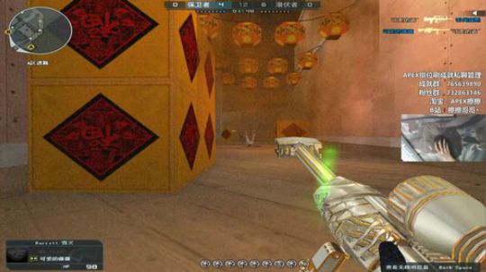 【擦擦】斗鱼第一猛男带你享受世界级R99 2019-11-22 20点场