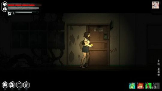 胆小勿入~最新《昏迷2 凶残姐妹》更新啦 2019-11-30 12点场