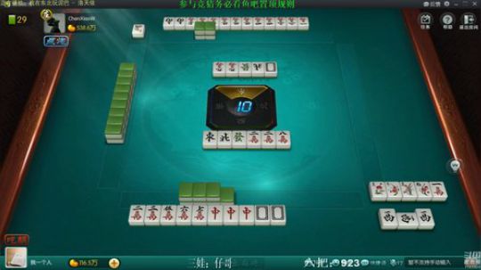 Sharon丶贝尔摩德发布了一个斗鱼视频2019-11-30