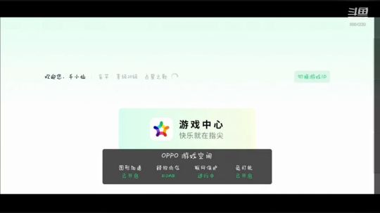 聊起来不要停!