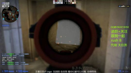 白给成自然 自然成习惯 2019-11-30 15点场