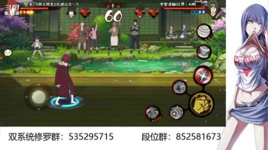 月底疯狂段位，冲冲冲 2019-11-29 17点场