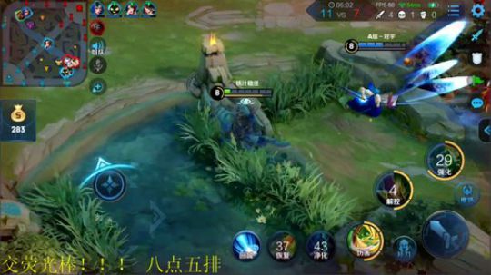 911任性发布了一个斗鱼视频2019-11-30