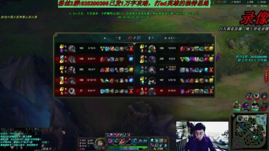 卡萨丁：三万场老王者卡萨丁 2019-11-24 05点场