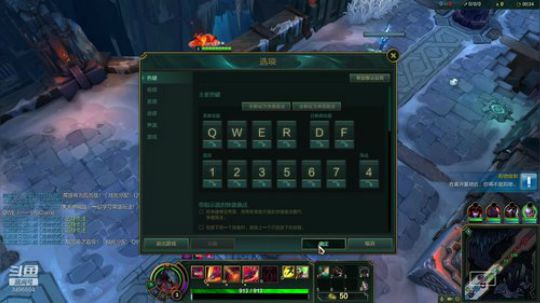 斗鱼绝地第一跑酷者 2019-11-30 02点场