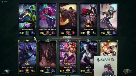 liyunanhj发布了一个斗鱼视频2019-11-30