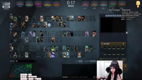 北北 : 争取做个技术型的女主播！ 2019-11-28 13点场