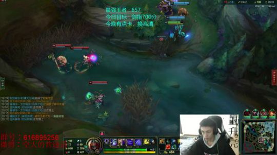 国服最高分劫新赛季开冲 2019-11-28 20点场