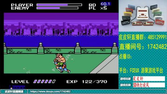 皮皮轩：冬天快来了，你的厚衣服准备好了吗 2019-11-29 23点场