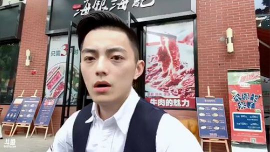 智勋：在海南参加活动不定期户外 鱼吧见 2019-11-30 12点场