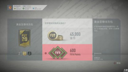 【豆腐】汗臭味直播间 2019-11-30 03点场