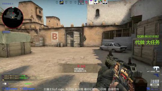 又是白给的一天 5356888 2019-11-30 00点场