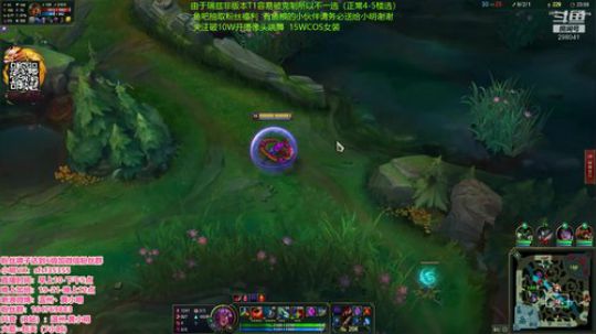国服第一琪亚娜tp流！4级不单杀请举报 2019-11-29 12点场