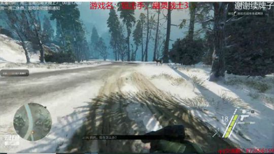 请大家注意保暖 2019-11-29 21点场