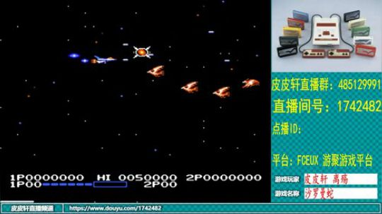 皮皮轩：冬天快来了，你的厚衣服准备好了吗 2019-11-29 21点场