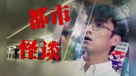 尺度惊人！这部年度高分港剧，赤裸裸揭露社会最黑暗的一面！