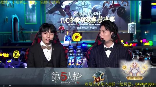 前世迟来者~ 2019-11-30 19点场