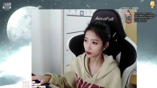 北北 :  今天这个欧美风妆容可还行？ 2019-11-29 18点场