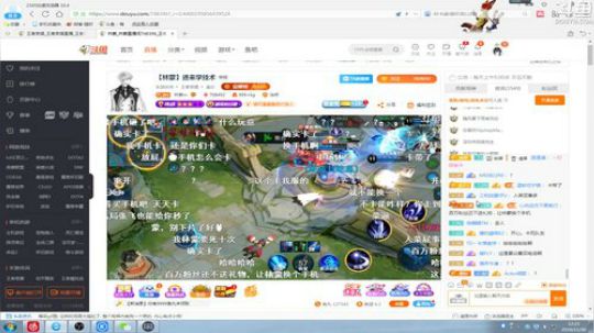 ace017发布了一个斗鱼视频2019-11-30