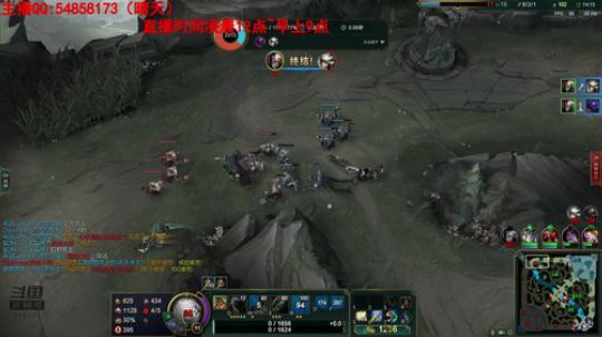 我在斗鱼看疯狗炼金直播英雄联盟