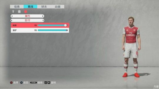 【豆腐】汗臭味直播间 2019-11-30 02点场