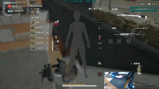【Lin9】前职业1v4乱杀！ 2019-11-29 18点场
