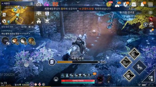 黑色沙漠手游女拳/天堂2M/剑灵革命 2019-11-29 21点场