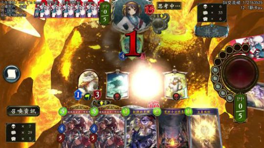 打天梯我唯唯诺诺 2019-11-29 19点场