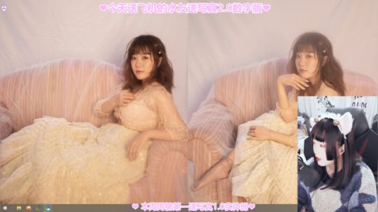 大鱼哆宝发布了一个斗鱼视频2019-11-30