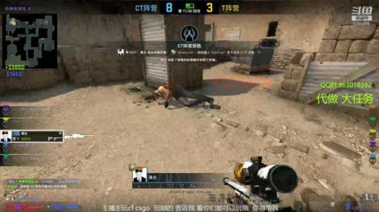 又是白给的一天 5356888 2019-11-30 03点场