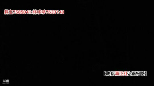 大咖海岸求生记(≧ω≦)/ 2019-11-30 01点场