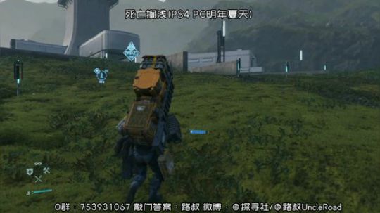路叔】死亡搁浅 离线二周目在孤独中绝望 2019-11-30 12点场