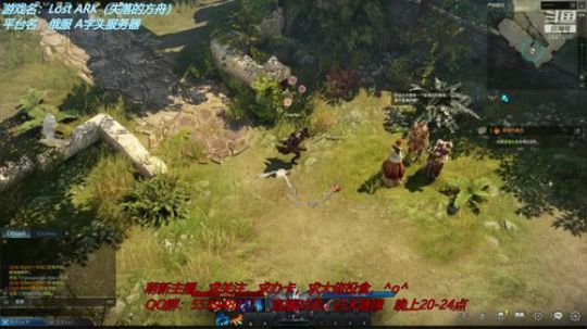 十二分的游戏世界 2019-11-29 15点场