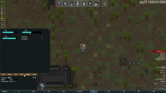 抱歉，来晚了 5392932 2019-11-30 03点场