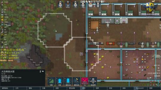 环世界单人热带沼泽第一天 2019-11-29 20点场