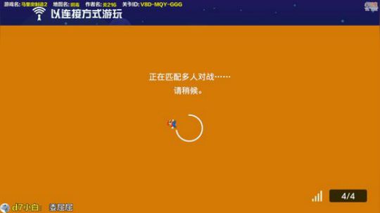 我不歧视异性恋发布了一个斗鱼视频2019-11-30