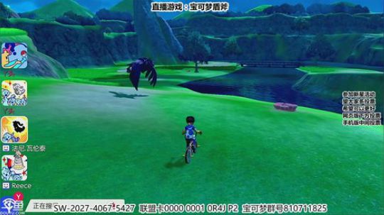 声优天道：怪猎之宝可梦盾斧，我要成大师！ 2019-11-27 22点场