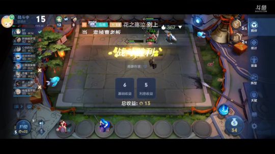 钻石啦！法刺天下无敌！