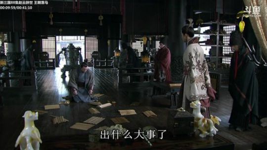 天暗TAN发布了一个斗鱼视频2019-11-30
