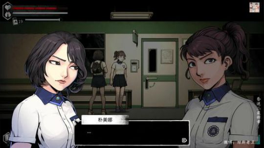 胆小勿入~最新《昏迷2 凶残姐妹》更新啦 2019-11-30 14点场