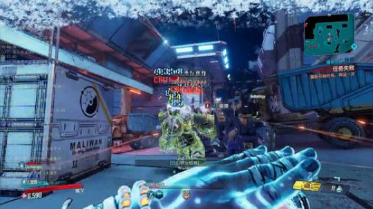 无主之地3+realm royal 2019-11-29 23点场