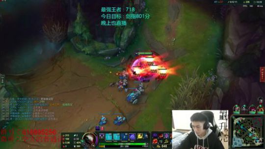 国服最高分劫新赛季开冲 2019-11-28 13点场