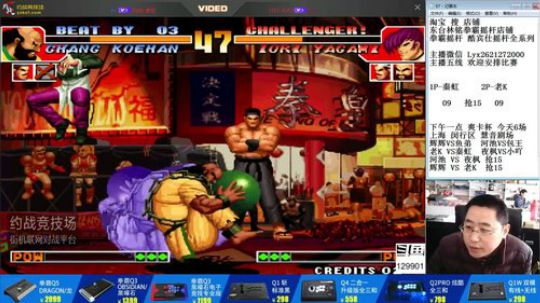 静思世语发布了一个斗鱼视频2019-11-30