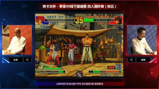 花街灯如昼zz发布了一个斗鱼视频2019-11-30