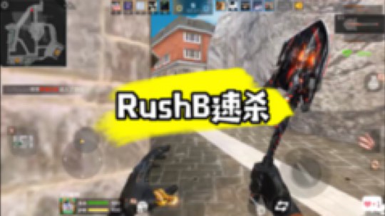 喜欢黑武士的记得点赞[色]